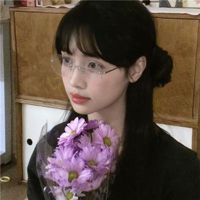 有了心思你慢慢来